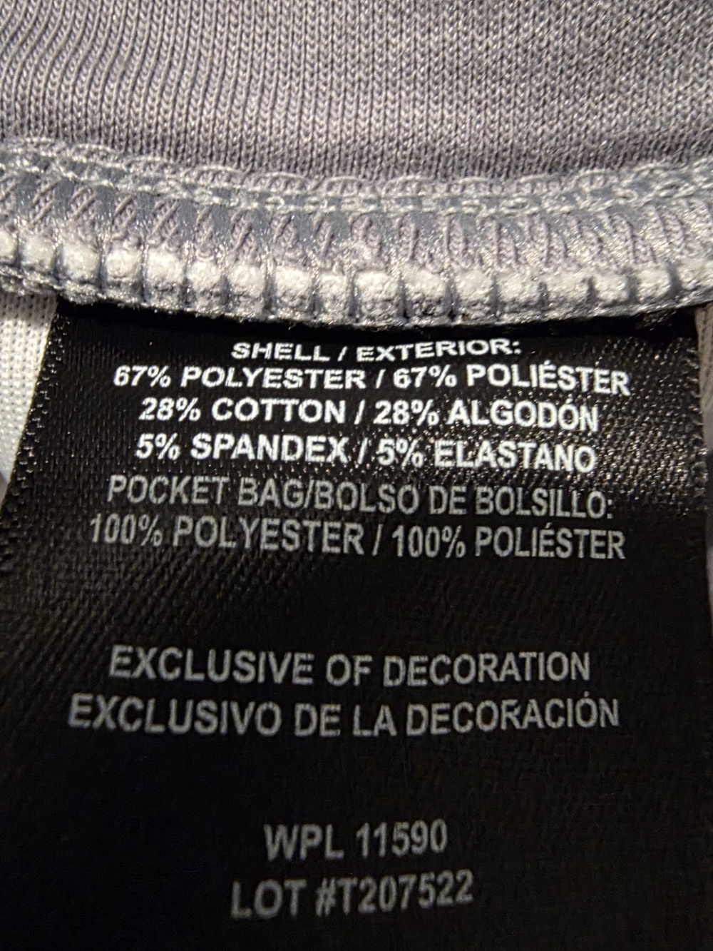 32 Degrees Men's Heather Gray Cool Shorts with Black Drawstring - Picture 5 of 5